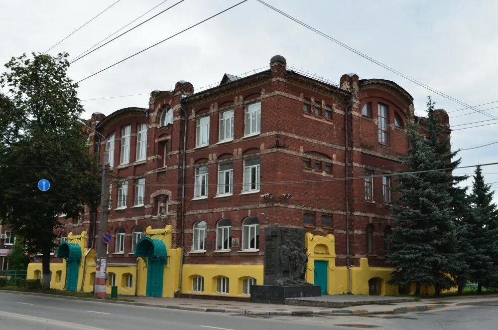 сормовский район нижний новгород. биржа труда нижний новгород автозаводский район. работа ру в нижнем новгороде. судостроительный завод красное сормово нижний новгород. сормовский район.