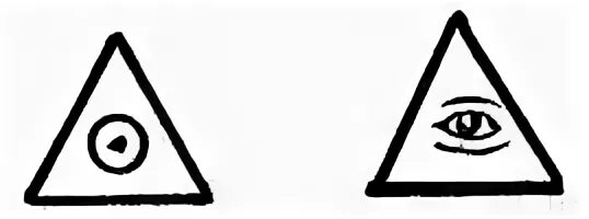Круг с точкой в треугольнике. Круг с треугольником внутри. Знак треугольник с кругом. Знак треугольник с треугольником внутри. Треугольник с кругом внутри символ.
