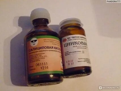 Свинцовая вода