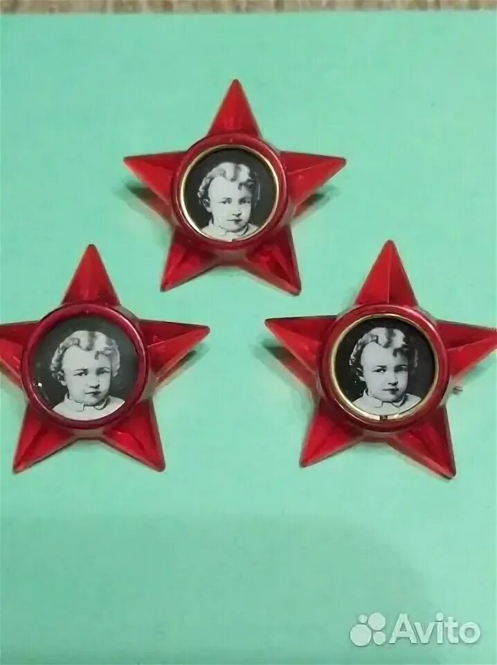 Октябрьская звездочка фото