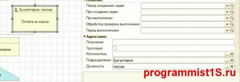 1с пустая дата