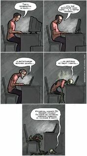 Что нибудь новенькое