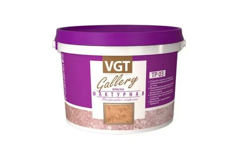 Краски vgt по дереву