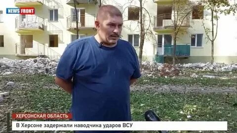 Новости херсона сегодня карта на сегодня