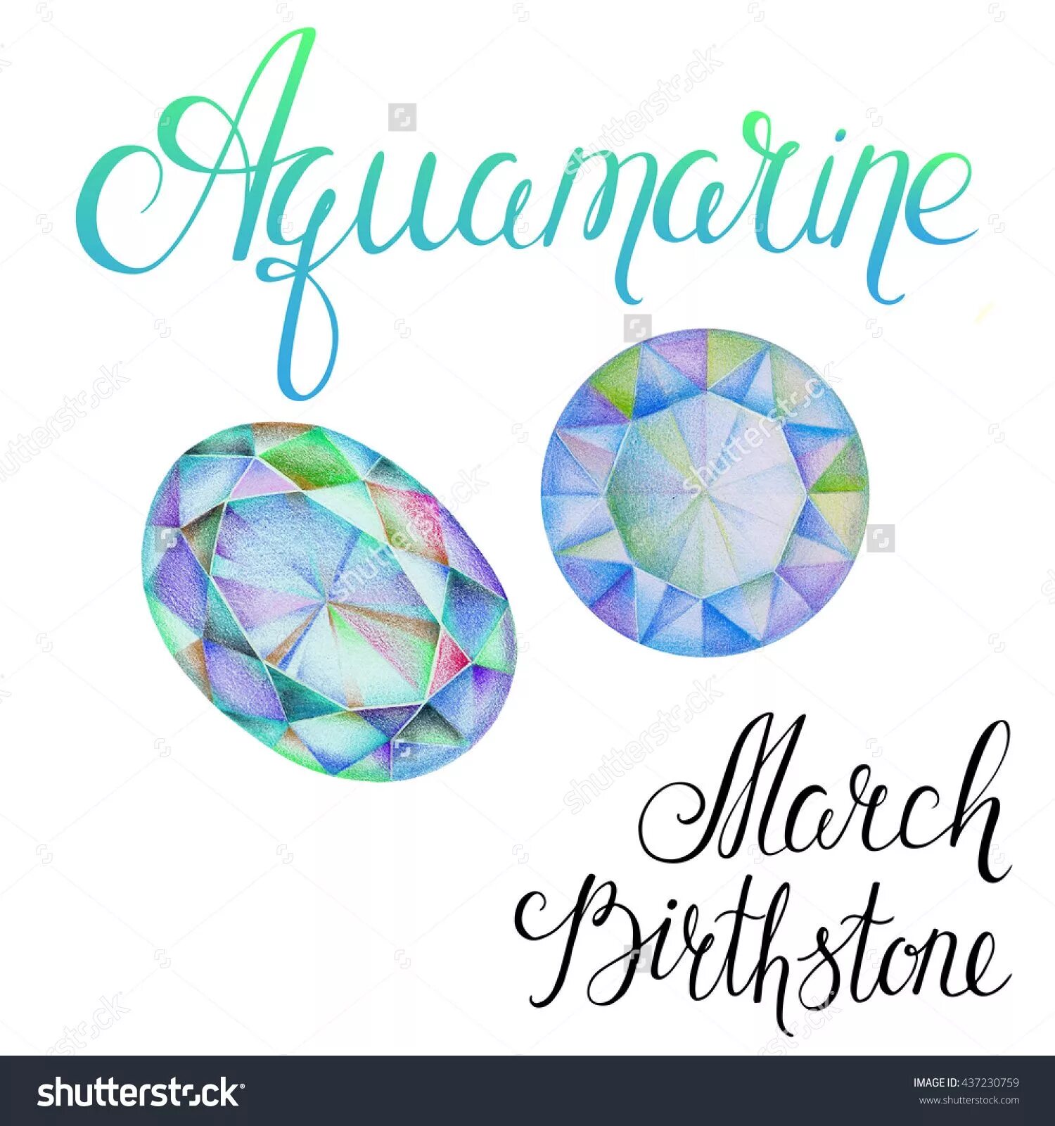 Аквамарин график. Аквамарин рисунок. march birthstone. аквамарин рисунок узор. аквамарин эмблема.