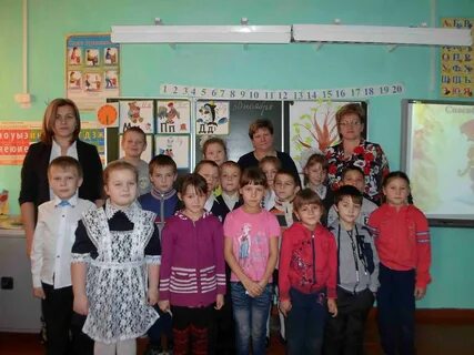 Забайкальская школа интернат