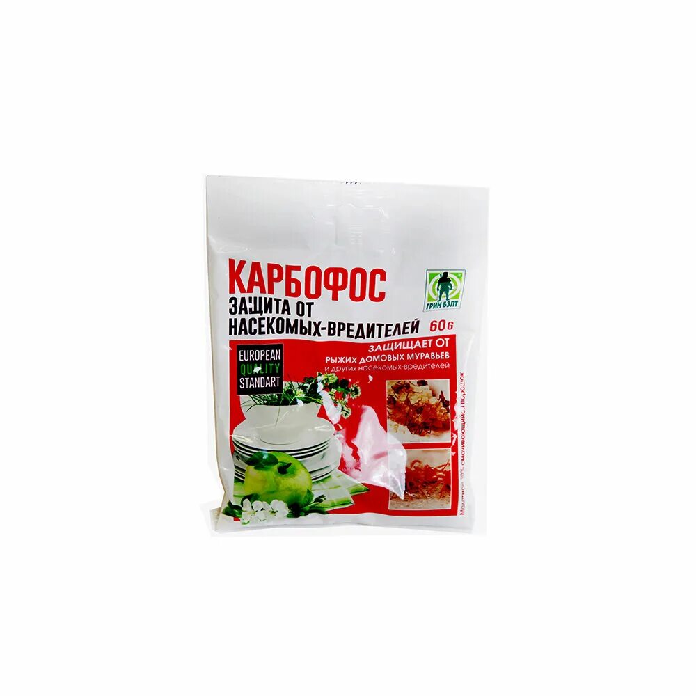 Карбофос для обработки деревьев и кустарников