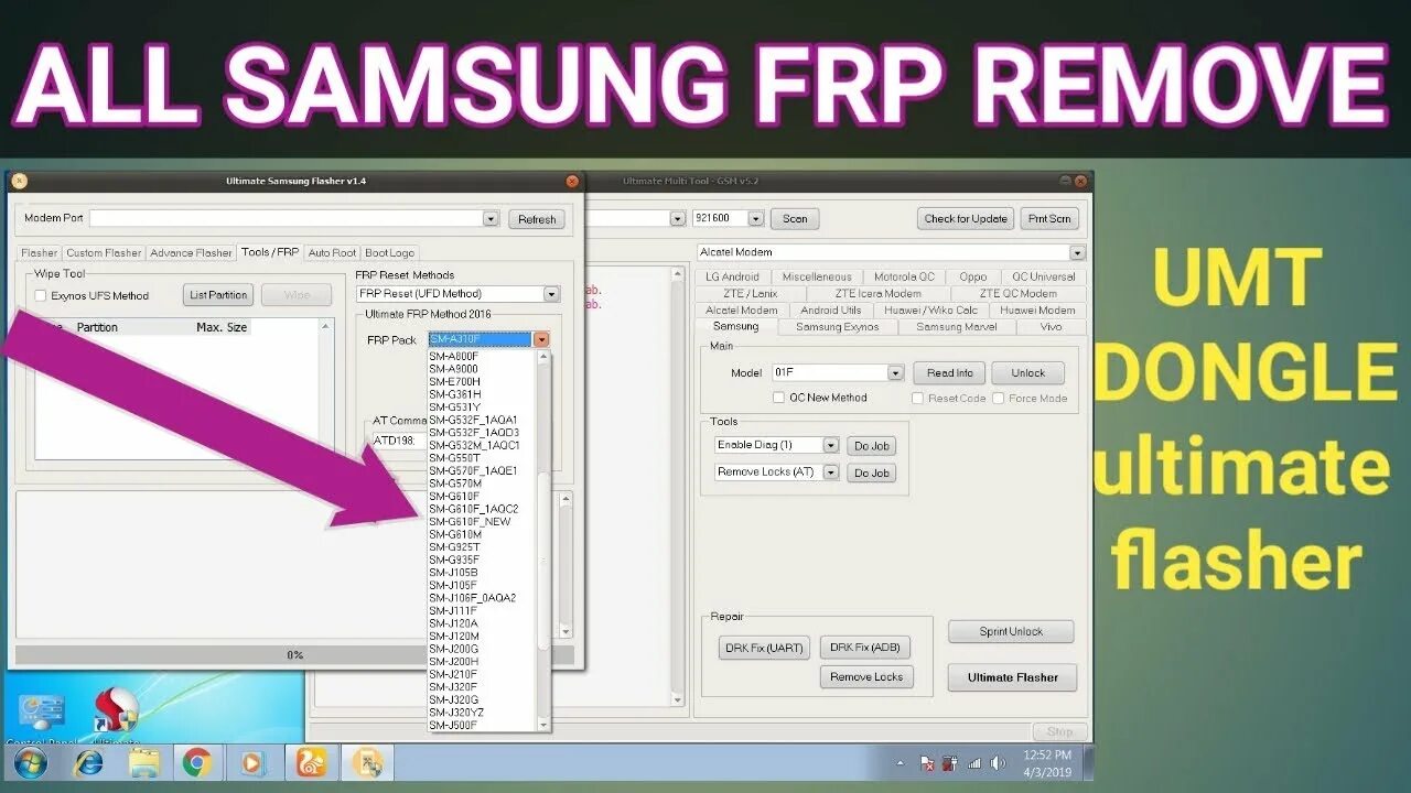 Samsung frp tool 2025. Samsung frp. samsung frp tool. unlock for samsung frp. samsung frp программы лицензионные.