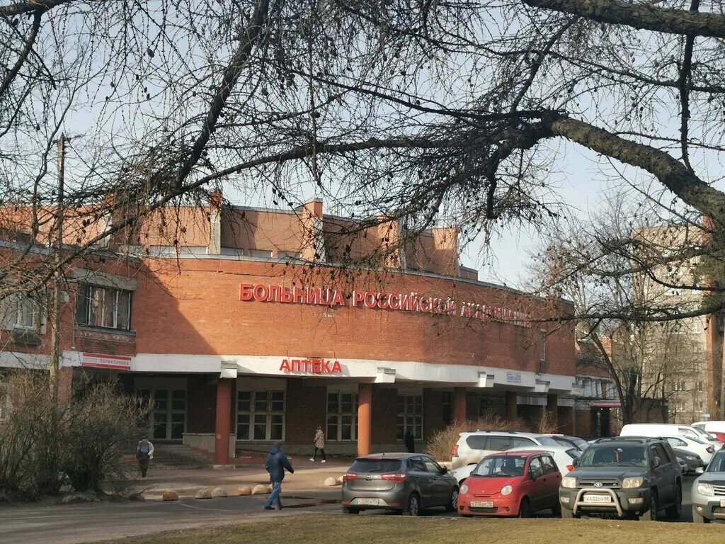 ран санкт-петербург тореза 72. проспект тореза 72 на карте. пр тореза больница. проспект тореза 72 больница ран. пр тореза больница.