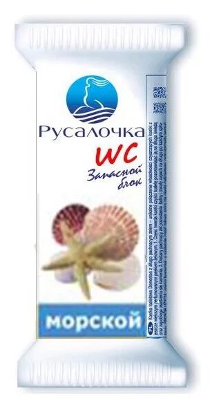 русалочка wc запасной блок сирень. русалочка wc запасной блок сирень. блок русалка. запасной блок (освежитель) для туалета русалочка. запасной блок (освежитель) для туалета русалочка.