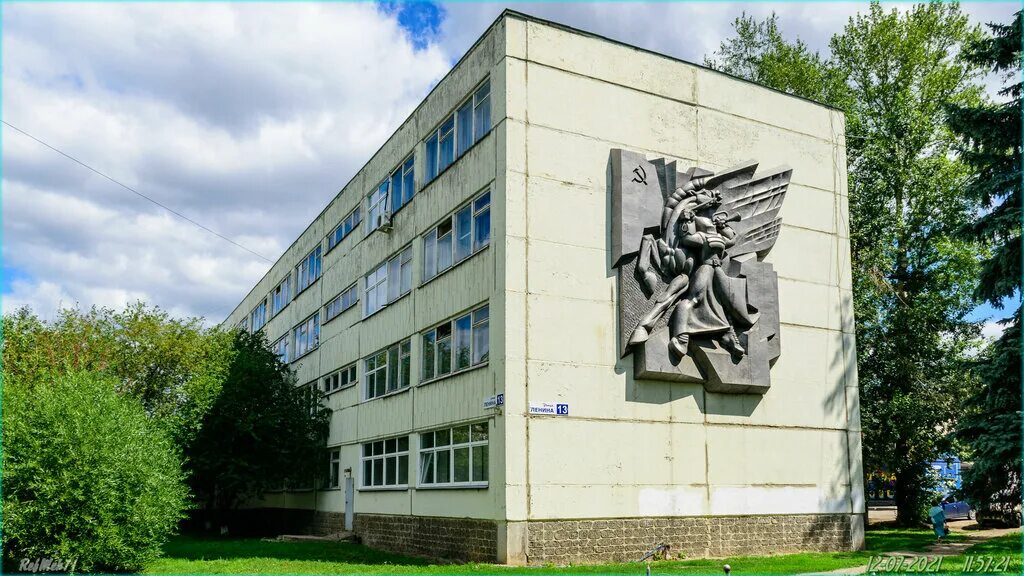 колледж профессии. южно-уральский государственный колледж. крмт кыштым преподаватели. крмт кыштым преподаватели. кыштымский радиомеханический техникум.