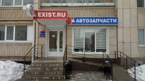 Бугульма 14 павших