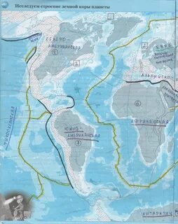 Страница 2 гдз по географии 7 класс Кольмакова, Сарычева, контурные карты 2022