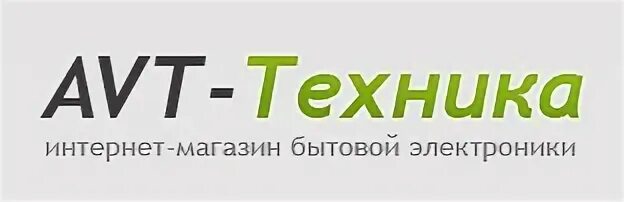 Техникам интернет магазин москва