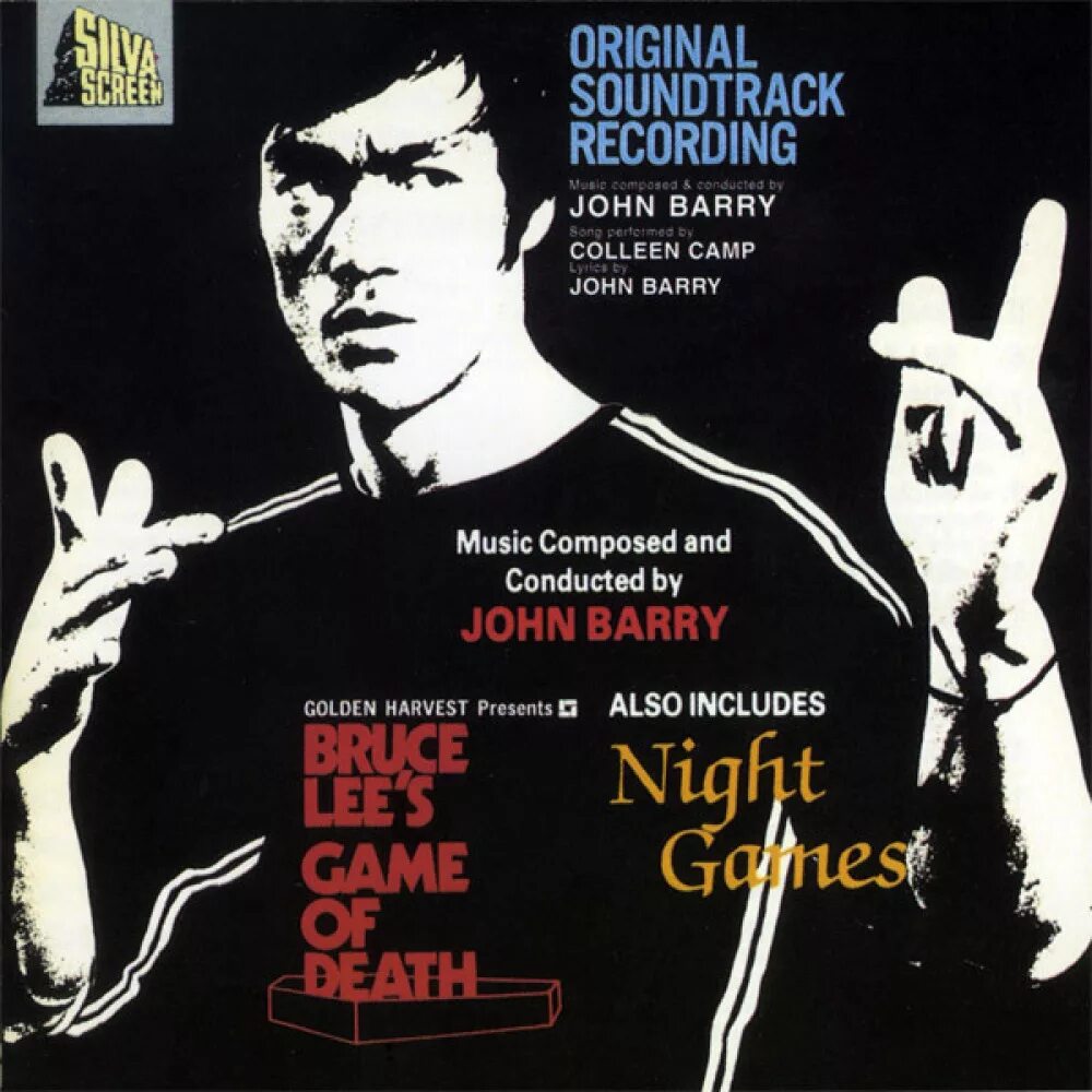 Коллин Кэмп и Брюс ли. John Barry game of Death. Коллин Кэмп игра смерти. OST - John Barry - Bruce Lee's game of Death.