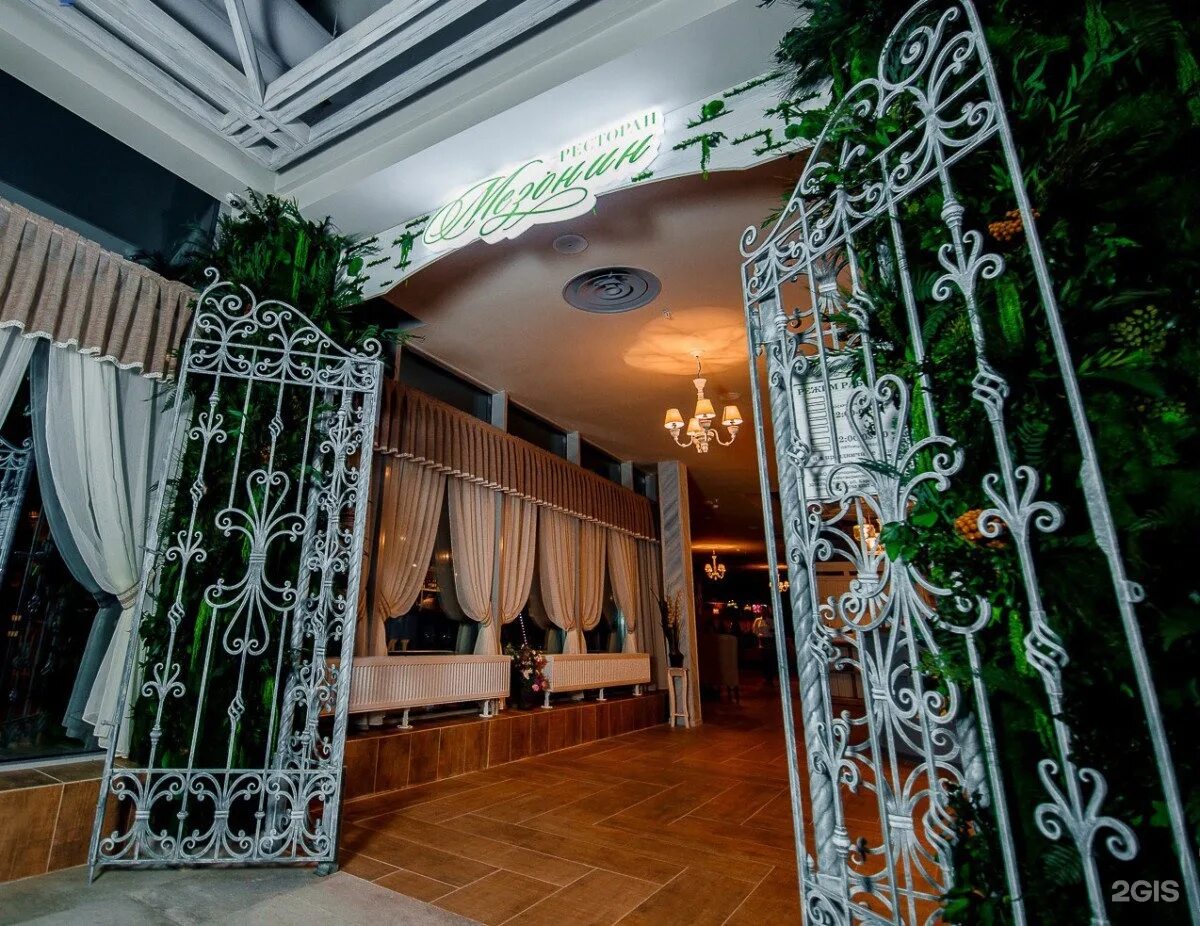 Foto di Мезонин - Restoran Italia di Курск