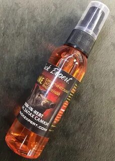 Приманка для кабана
