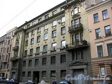Лермонтовский проспект дом 8