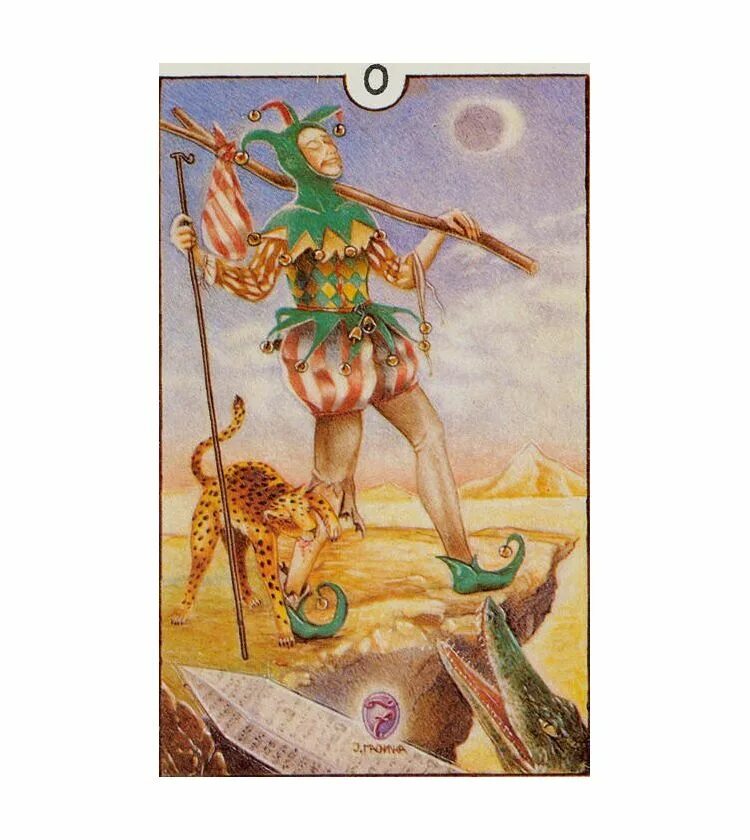 Шут таро значение в любви. Эклектика таро (eclectic tarot). таро эклектик галерея. таро &quot;эклектик&quot; piatnik. eclectic tarot галерея.