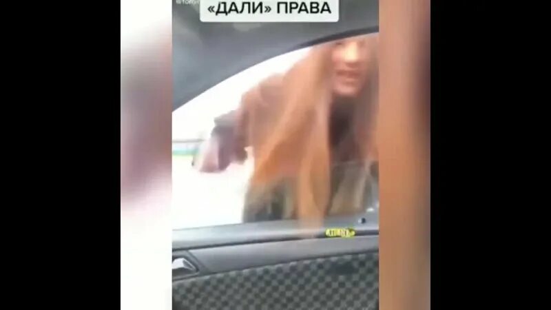 поменяй прокладку между рулем
