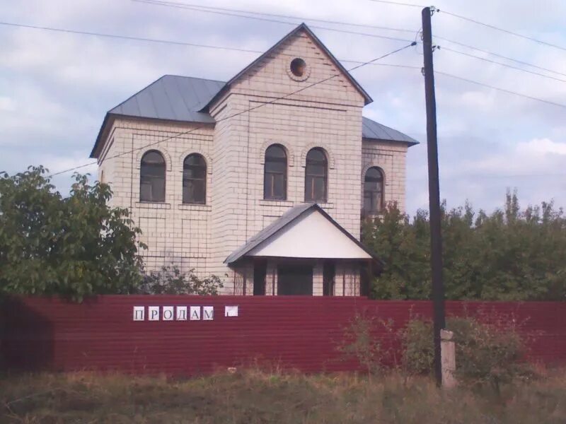 Огород в ельце. Елец улица песковатская. 2 станционная елец. Елец дом. Елец гостевые домики.