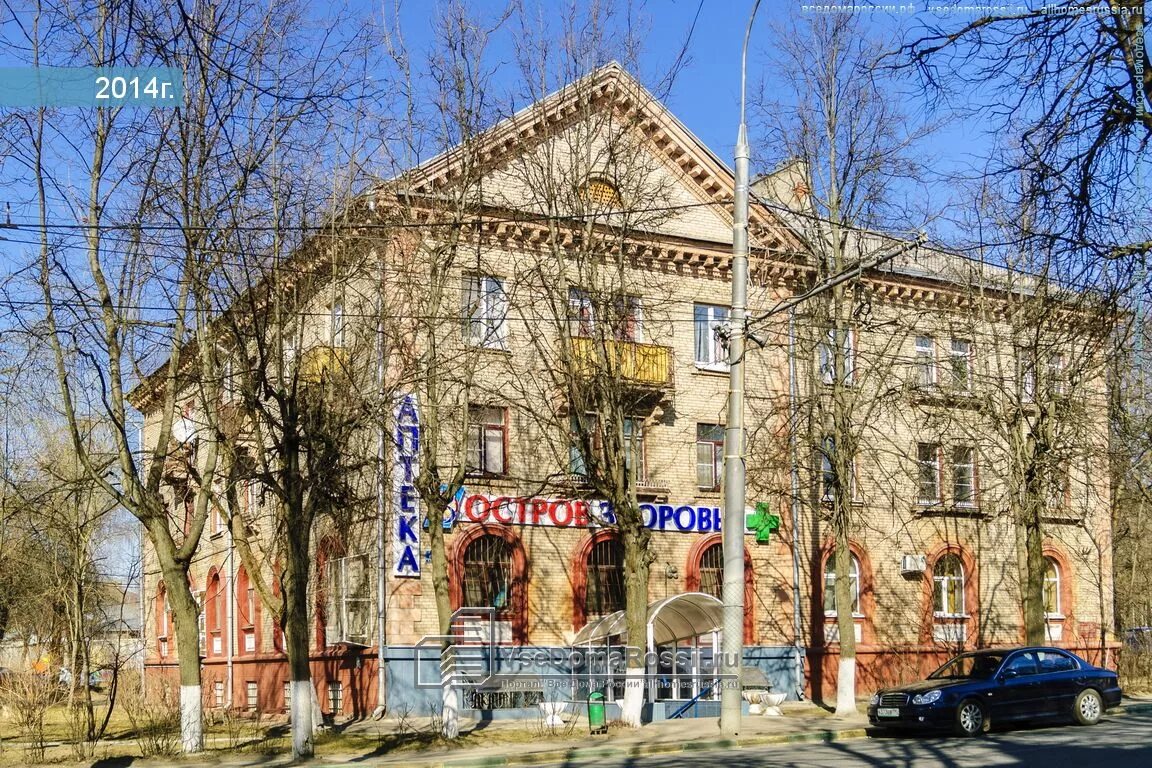 Заводская 16 новочебоксарск. Заводская 17 екатеринбург. Ул заводская дом 7. Климовск ул заводская 4а. Фабричный дом 5 ивантеевка.