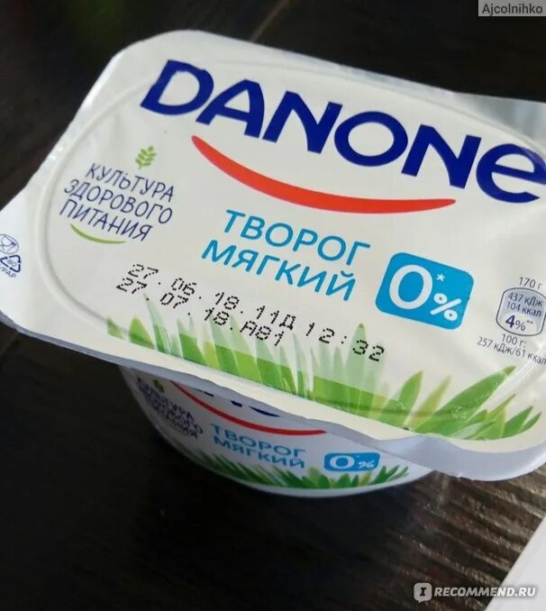 Мягкий творог без добавок. Творожок с молочной кухни. Подзалубный творожок. Творог зерненый томмолоко. Сыр пидорашка.