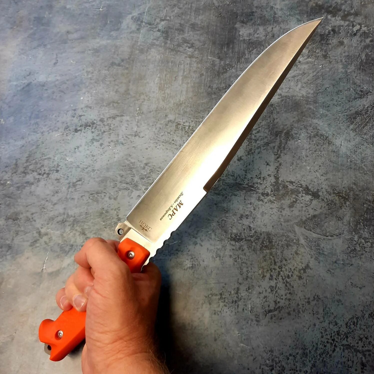 Бирюков ножи купить. Нож большой. Нож Марс. Ножи Бирюкова. Нож полукруглый широкий.