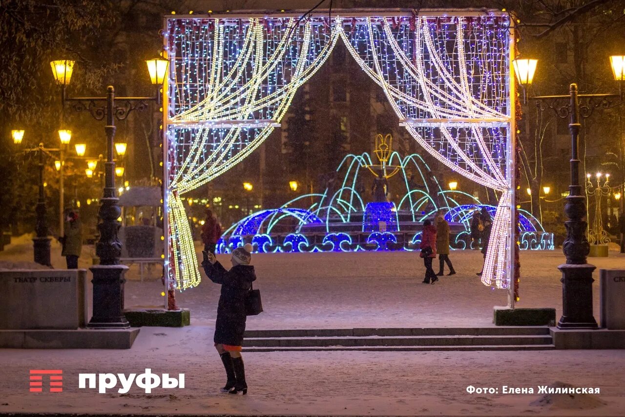 Новогодние украшения в Уфе. Украшение города Челябинск к новому году 2022. Уфа новый год 2022. Ярославль новогодние украшения. Нг ру новости