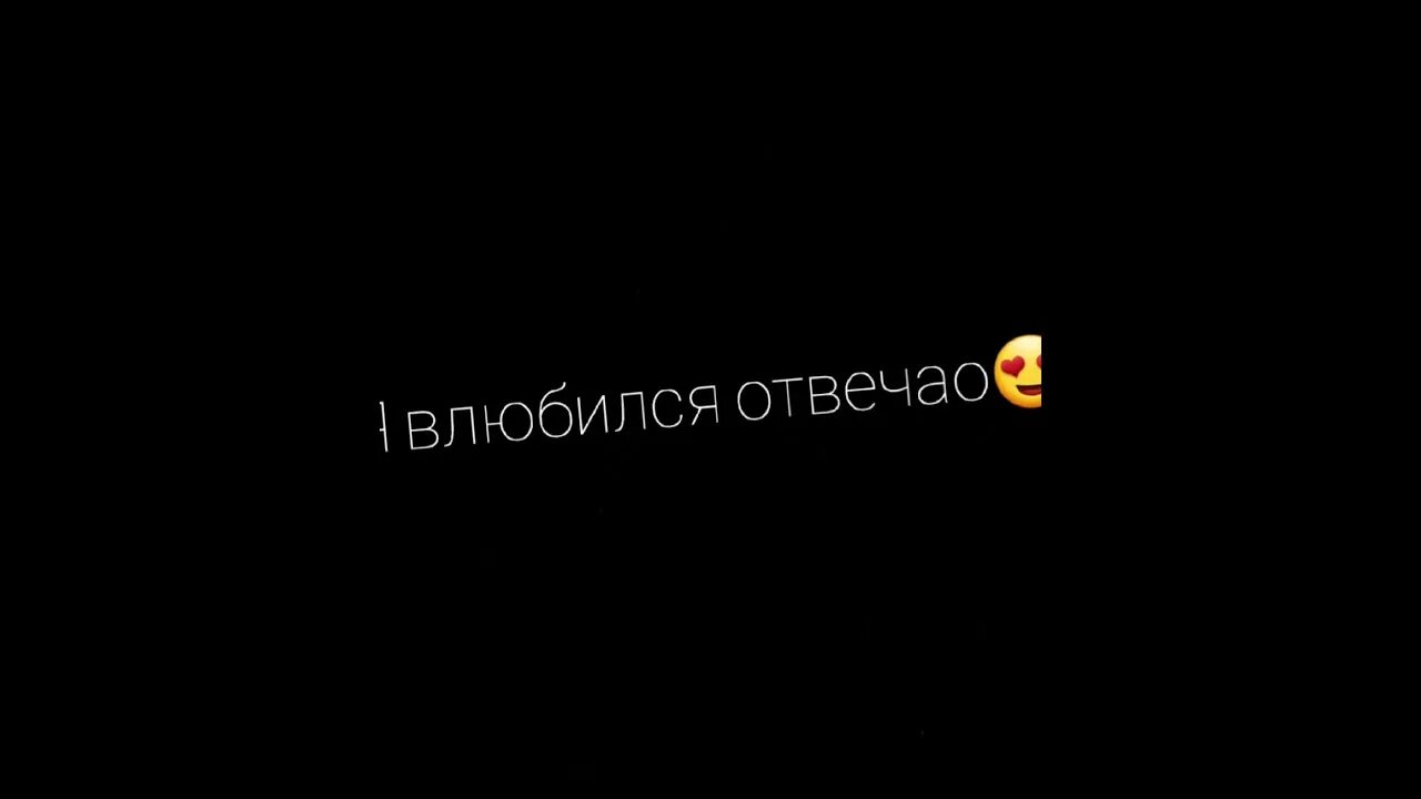 Жорик золото текст. Чао Чао Жорик. Супер Жорик Чао. Супер Жорик Чао Чао. Супер Жорик Чао текст.