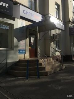 Пр ленина 59