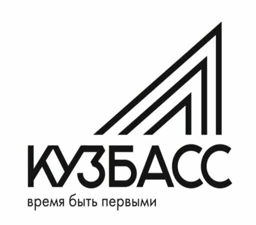 логотип кузбасса. кузбасс эмблема. логотип кузбасса. логотип кузбасса. кузбасс логотип.