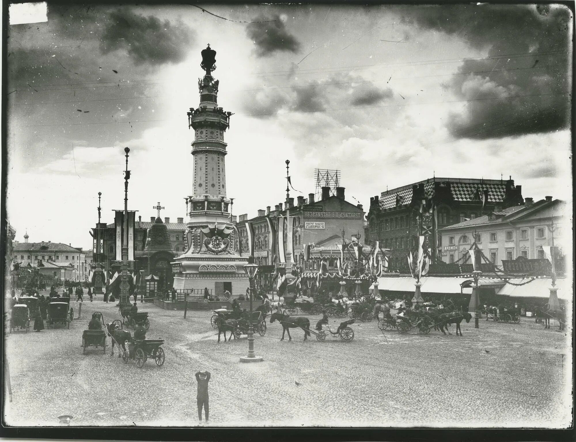 Царская россия до 1917 года. Москва иллюминация Кремля 1896. Москва 1907. Москва 1907 год. Иллюминация в Москве 1896 года.