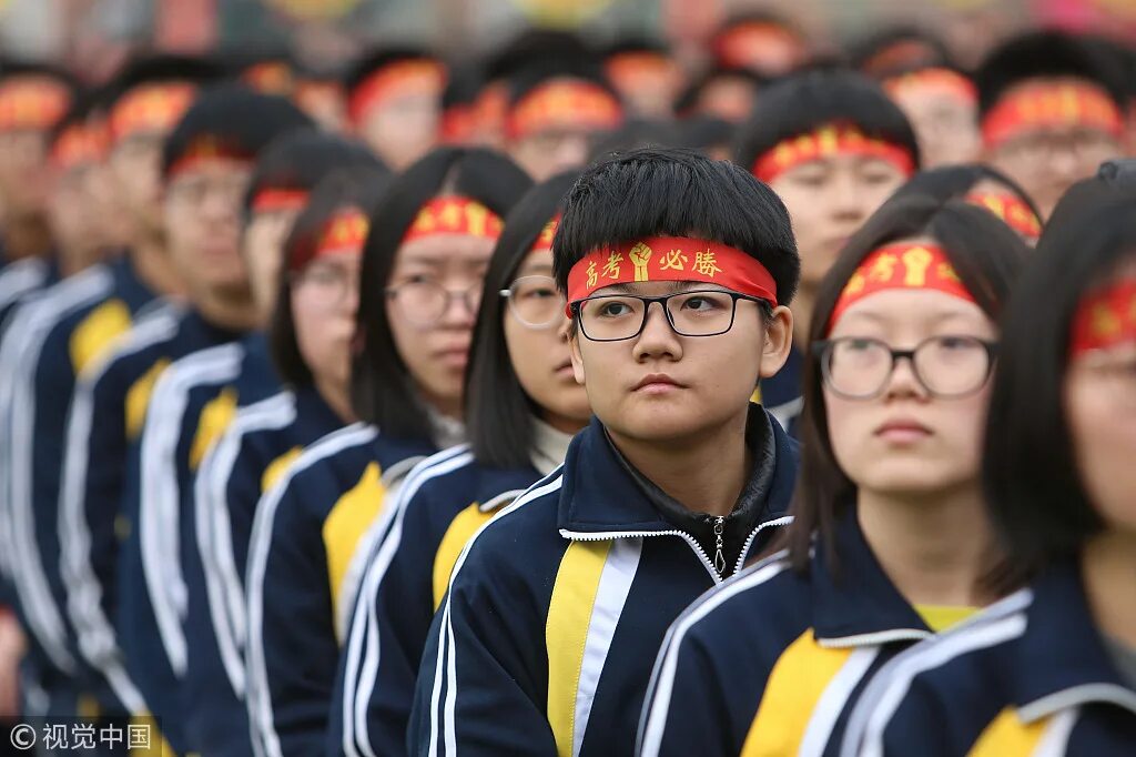 Китайский сдать экзамен. Gaokao Китай. Экзамен в Китае гаокао. Гаокао – китайский ЕГЭ. Школа в Китае гаокао.