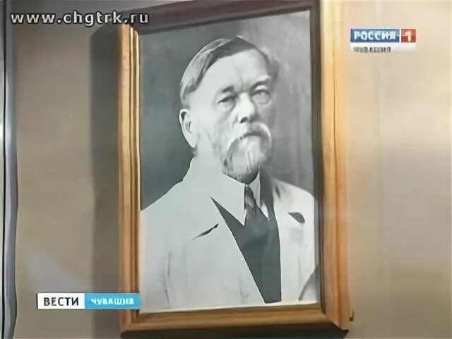 Евсевьев