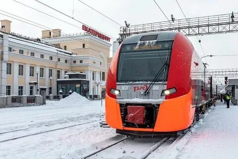 Уфа казань поезд