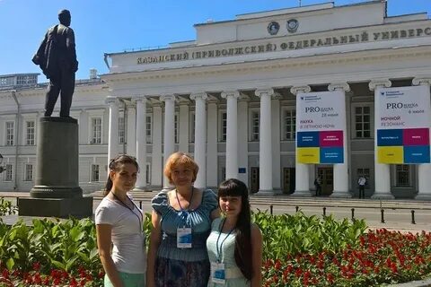 Кфу пары