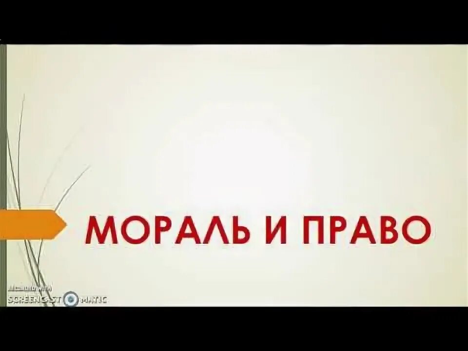 Моральные видео. Шагит худайбердин. Моральные видео. Моральные видео. Моральные видео.