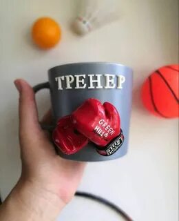 Кружка бокс