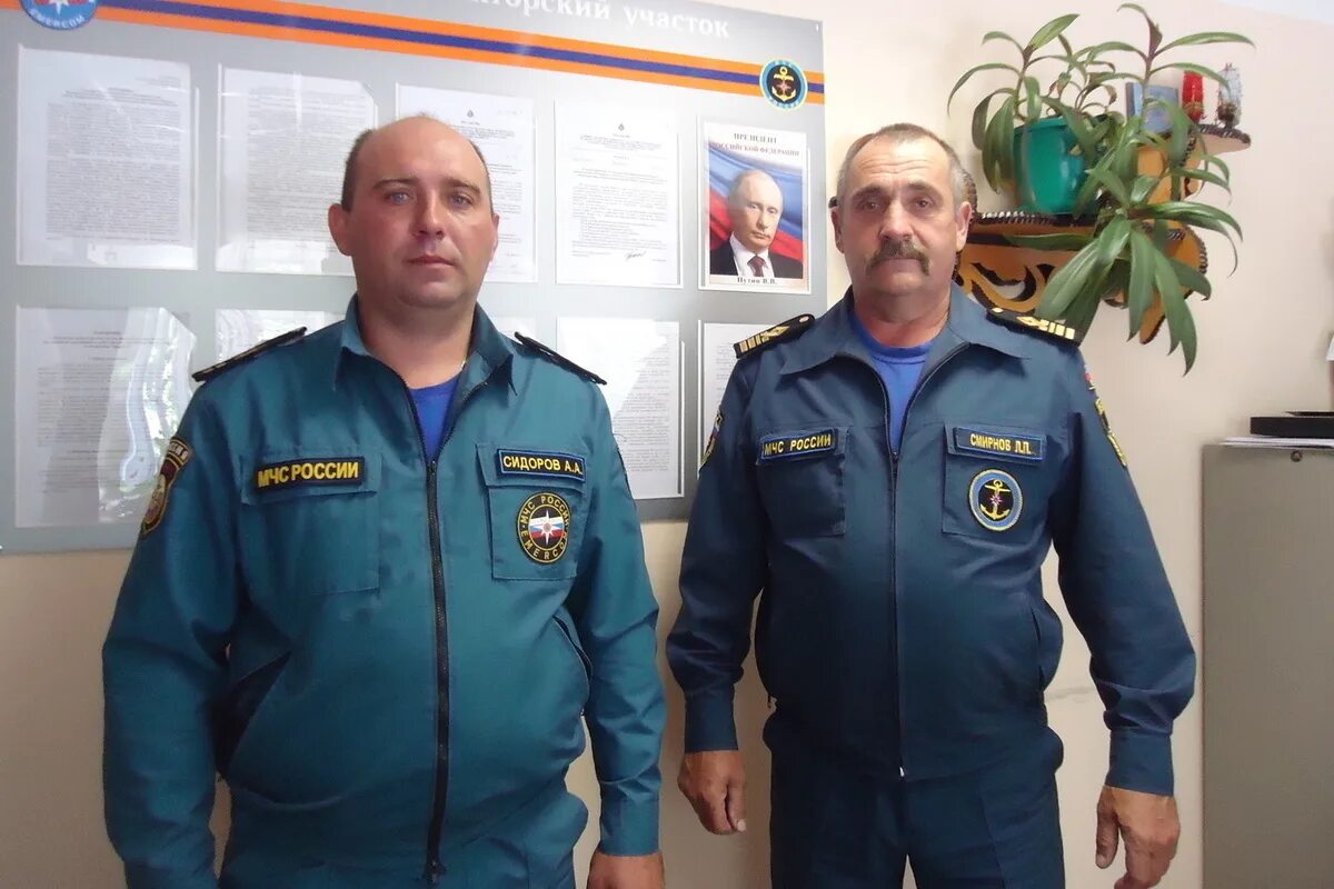 Мчс марий. Гу мчс рмэ. гимс гу мчс россии по республике марий эл. гимс марий эл. начальник гу мчс марий эл.