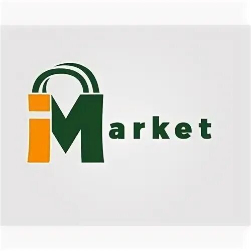 Market логотип. Лого для Маркета. МАРКВЕТ логотип. Минимаркет лого. Магазин 1 маркет