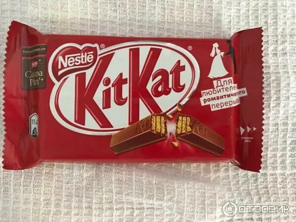 Кит кат по украински. Кит кат мем. 5. Kit kat мем. Годжо кит кат мем.