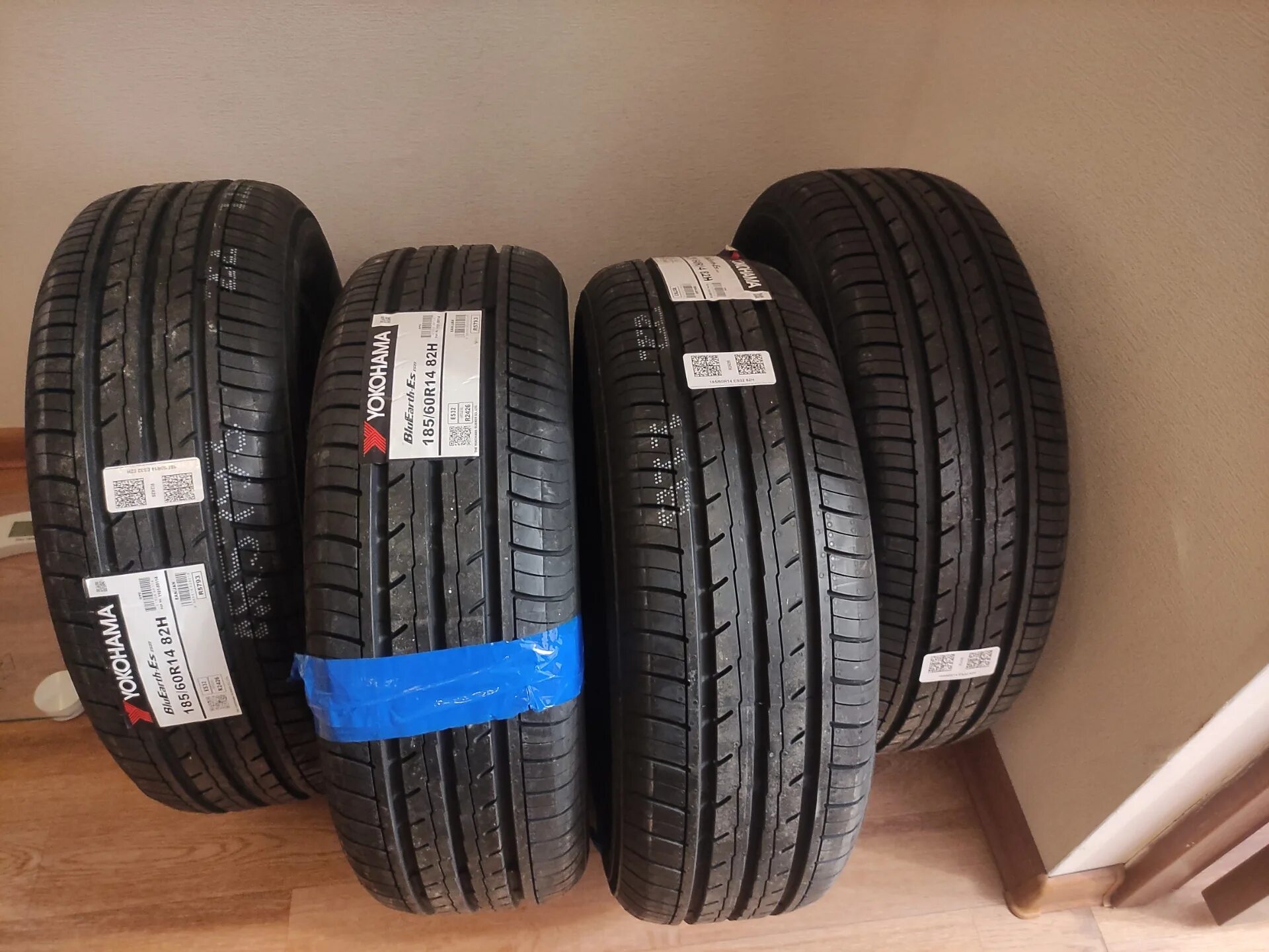 Купитьрезинупрадо150буленобл. Formula energy 175/65 r14. Летняя резина в оренбурге на 14. Резина 185 60 r14. Tunga zodiak 2.