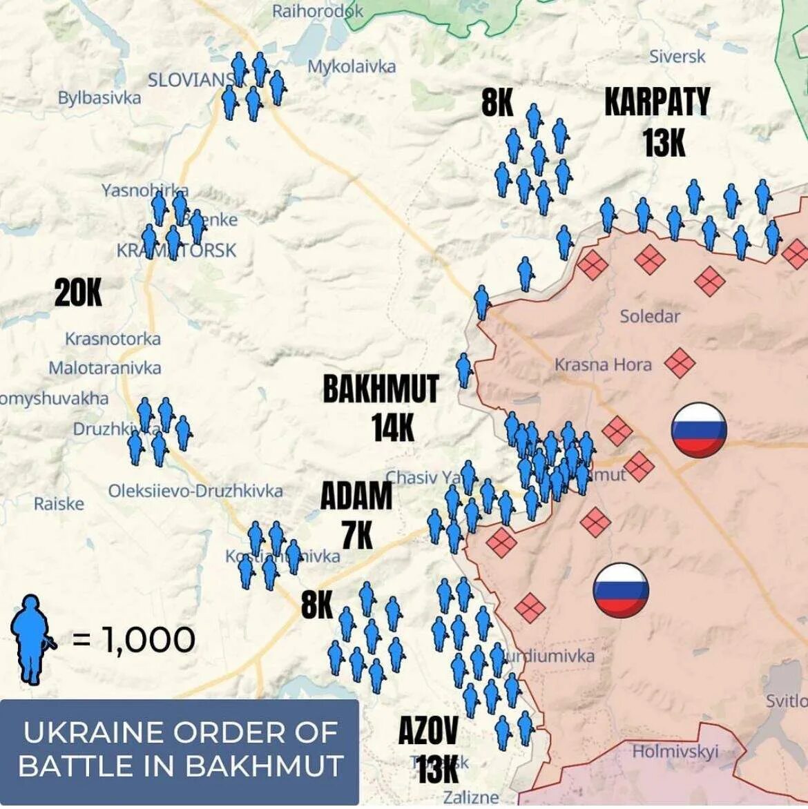 Украина потери всу в живой силе. Тактическая карта боевых действий. Бахмут бои.