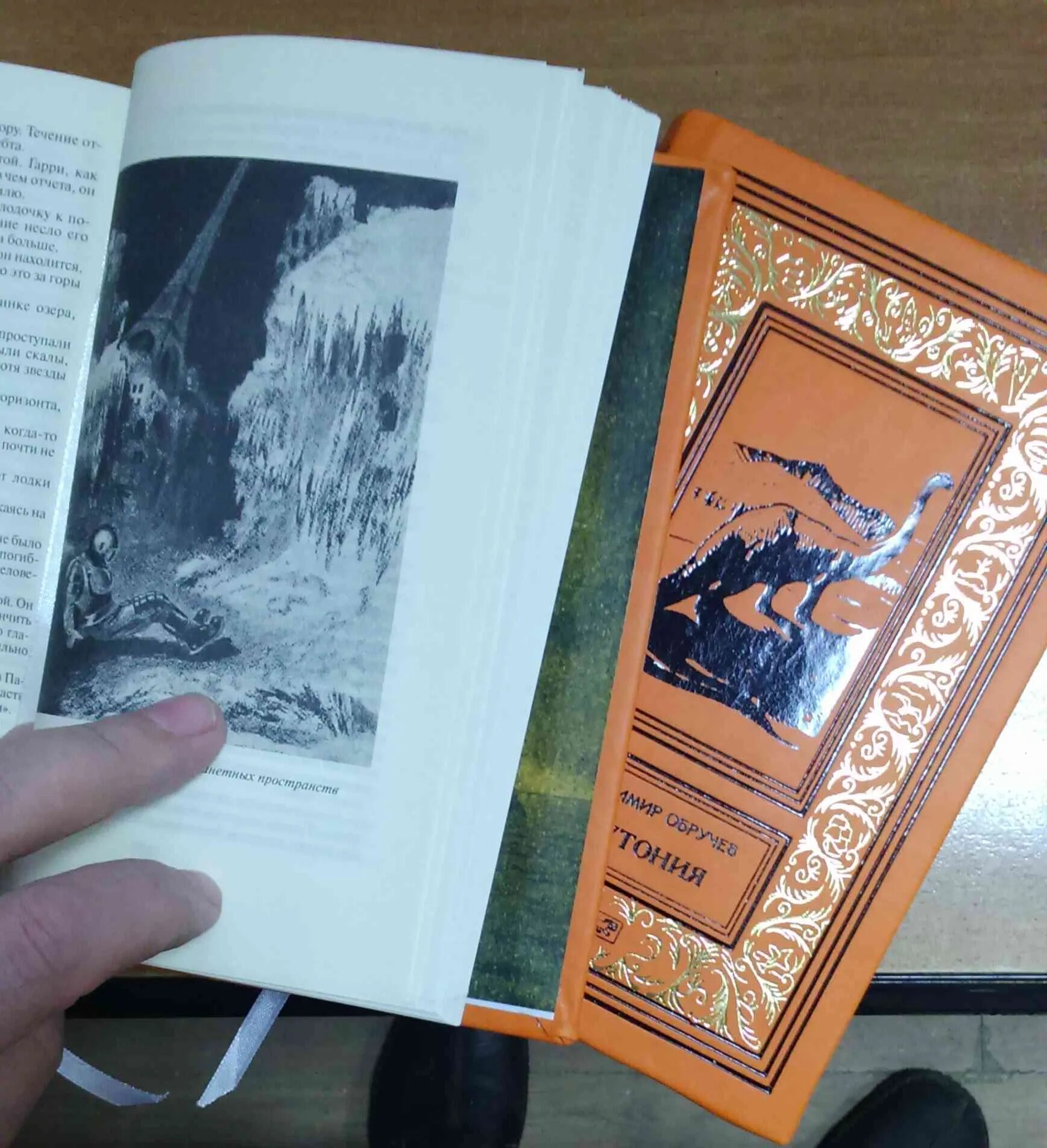 издательство престиж бук фантлаб форум. фантлаб престиж бук. фантлаб престиж бук. библиотека приключений. издательство престиж бук фантлаб форум.