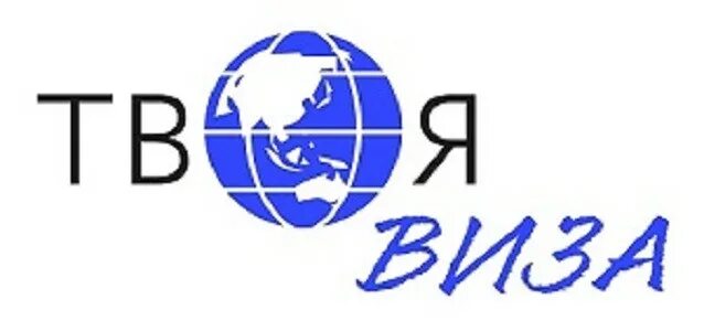 Визе ул