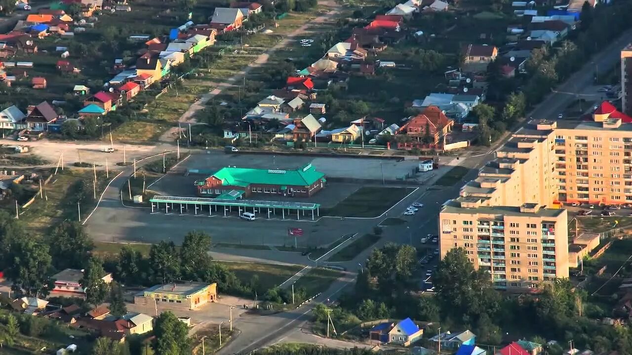 Рп белорецк. Белорецк с высоты птичьего полета. Г Белорецк Белорецкий район. Город Белорецк с высоты птичьего полета. Белорецк центр города 2023.