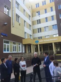 Щербинка больница
