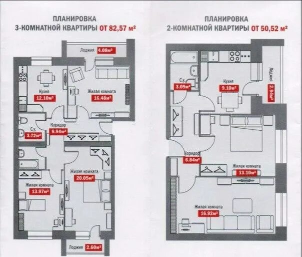 Сп м р. Кровать николь 901. Сп м р. Кровать кр24 1600 мм люсси. Сп м р.