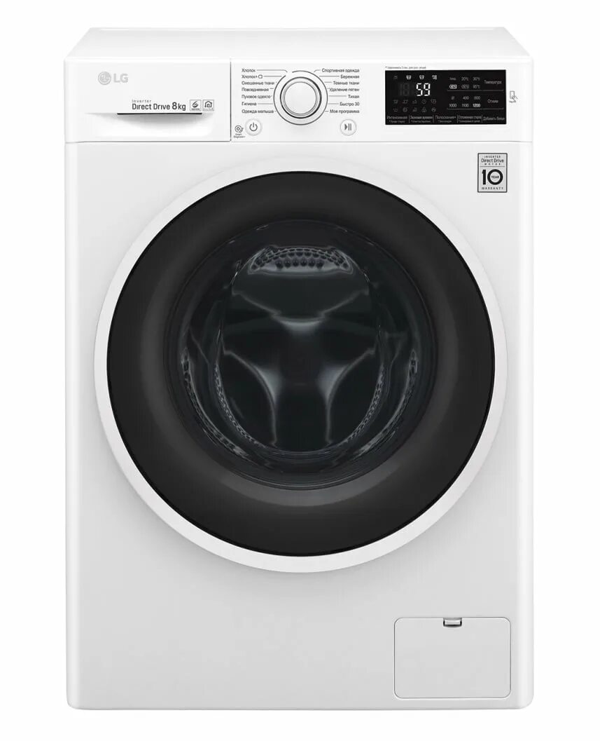 Стиральная машина LG f2v5hs2s. Стиральная машина Beko wspe6h616w. Стиральная машина с сушкой LG f2t5hg2s. Стиральная машина LG F-2j6ws1l. Купить стиральную машину schaub